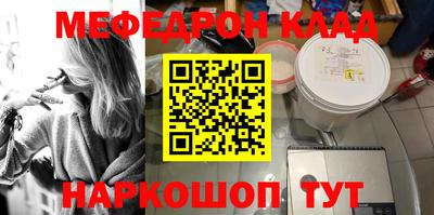 хмурый Будённовск