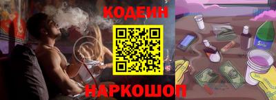 спиды Бузулук
