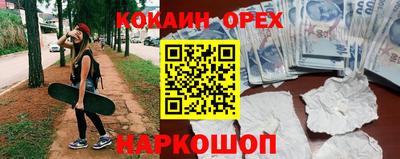 mdma Бугуруслан
