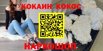 спиды Бузулук