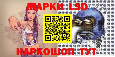 спиды Бузулук