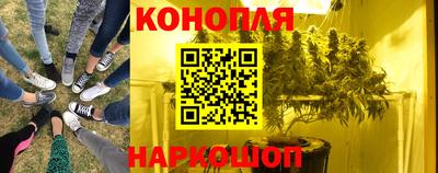 спиды Бузулук