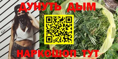 спиды Бузулук
