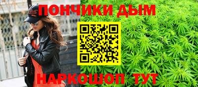 хмурый Будённовск