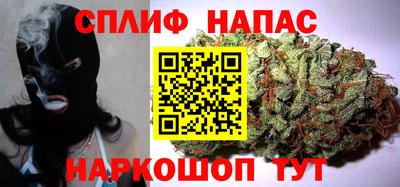хмурый Будённовск