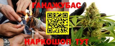 хмурый Будённовск