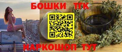 спиды Бузулук