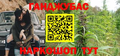 хмурый Будённовск