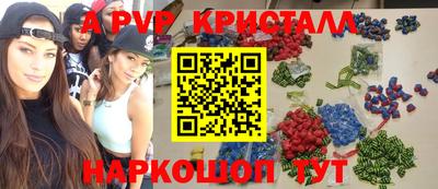 хмурый Будённовск