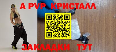 хмурый Будённовск