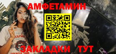 хмурый Будённовск