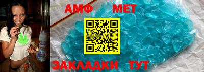 хмурый Будённовск