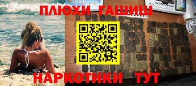 спиды Бузулук