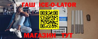 mdma Бугуруслан