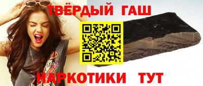 хмурый Будённовск
